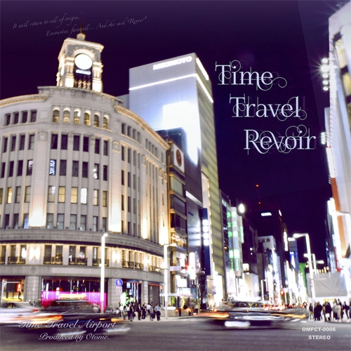 おとめ / Time Travel Revoir
