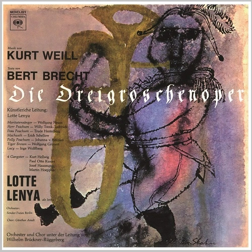 LOTTE LENYA / ロッテ・レーニャ / WEILL:DIE DREISROSCHENOPER(2LP/LTD)