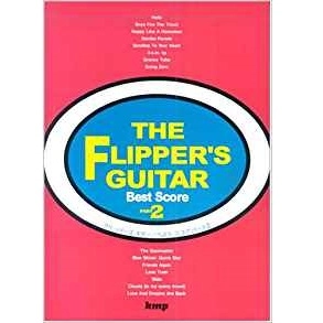 FLIPPER'S GUITAR / フリッパーズ・ギター / BEST OF SCORE 2