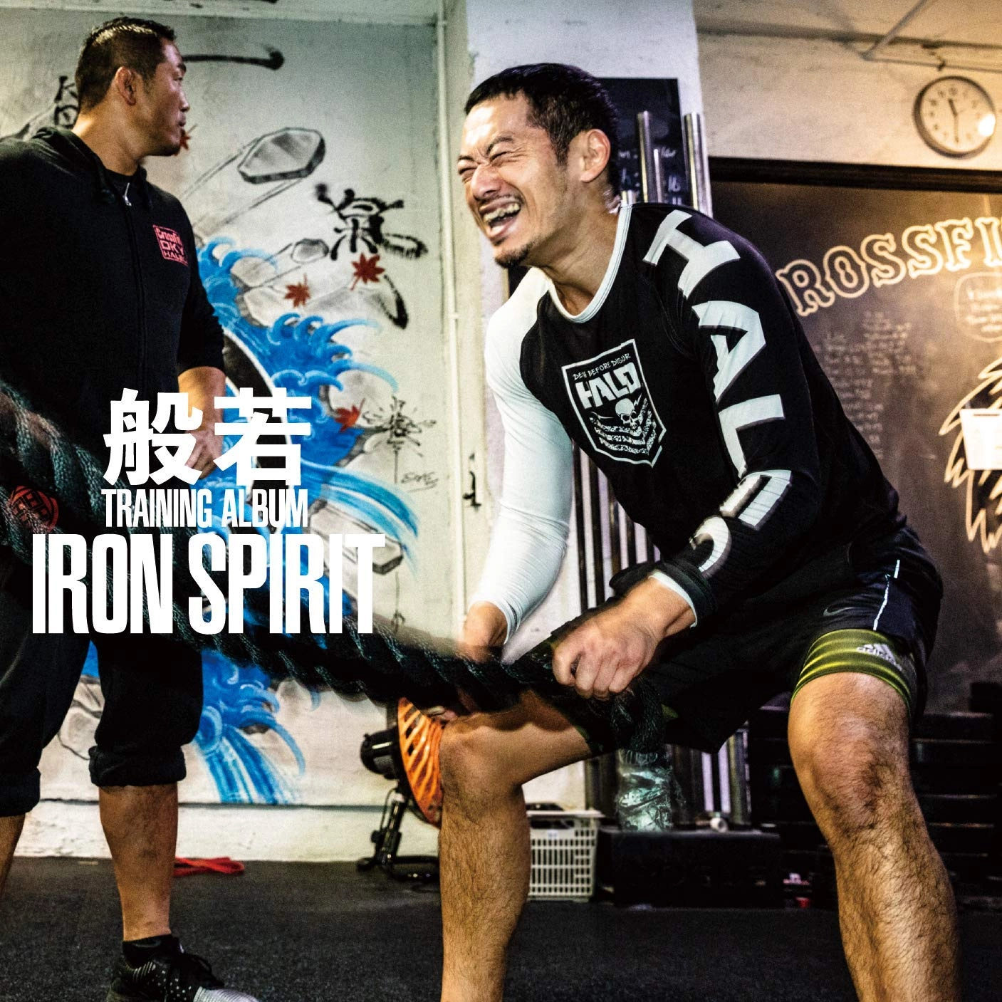 般若 / IRON SPIRIT (CD+DVD)