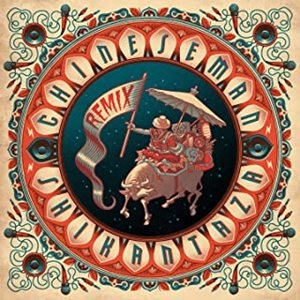 CHINESE MAN / チャイニーズマン / SHIKANTAZA REMIX (CD) / SHIKANTAZA REMIX/LIVE AU ZENITH