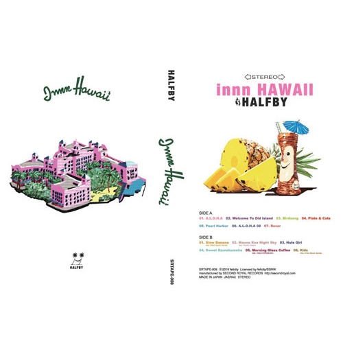 HALFBY / innn HAWAII（カセット）
