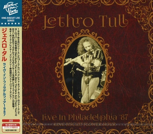 JETHRO TULL / ジェスロ･タル / ライヴ･イン･フィラデルフィア1987 / LIVE IN PHILADELPHIA '87 KING BISCUIT FLOWER HOUR