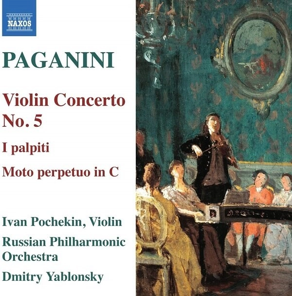 IVAN POCHEKIN / イヴァン・ポチェーキン / PAGANINI:VIOLIN CONCERTO NO.5