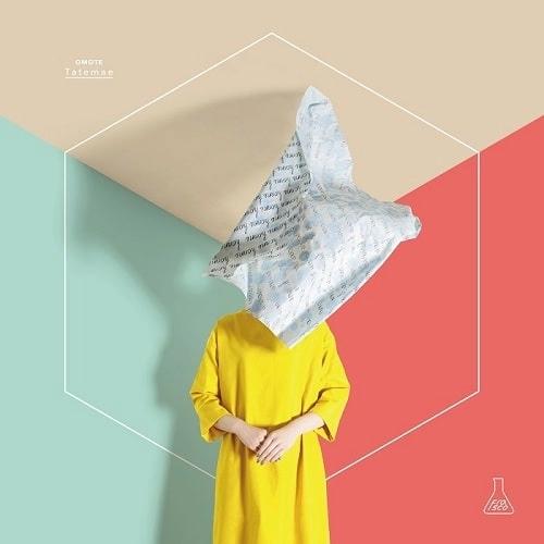 FRASCO / フラスコ / Tatemae/Honne
