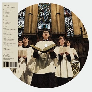 SHAME (INDIE ROCK) / シェイム(INDIE ROCK) / SONGS OF PRAISE (PICTURE DISC)