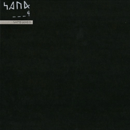 SOMEWHEN / 66