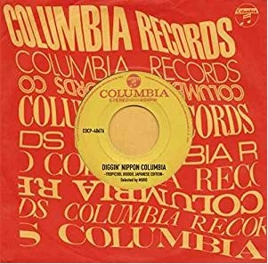 DJ MURO / DJムロ / DIGGIN' NIPPON COLUMBIA -TROPICOOL BOOGIE JAPANESE EDITION-
