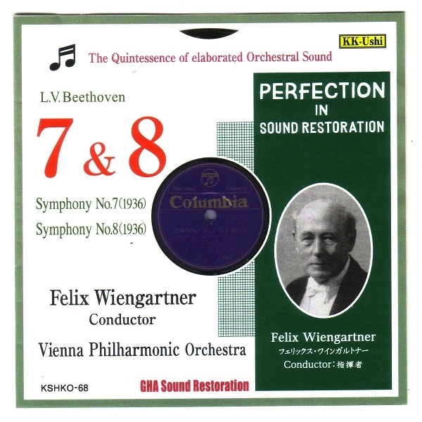 FELIX WEINGARTNER / フェリックス・ワインガルトナー / ベートーヴェン：交響曲第8番&第7番