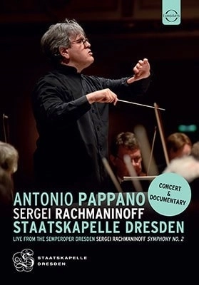 ANTONIO PAPPANO / アントニオ・パッパーノ / RACHMANINOV:SYMPHONY NO.2,ETC(DVD)