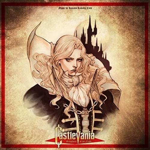KONAMI KUKEIHA CLUB / CASTLEVANIA - SYMPHONY OF THE NIGHT(LP)