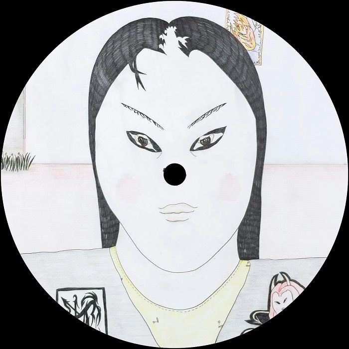 DJ CLEA / FIERO