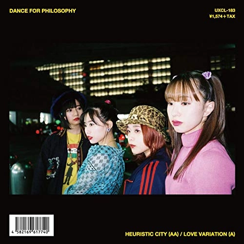 THE DANCE FOR PHILOSOPHY / フィロソフィーのダンス / ラブ・バリエーション with SCOOBIE DO/ヒューリスティック・シティ