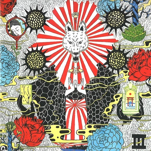 CORIMA / コリマ / AMATERASU