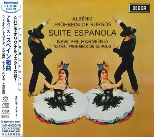 RAFAEL FRUHBECK DE BURGOS / ラファエル・フリューベック・デ・ブルゴス / アルベニス： スペイン組曲(SACD+CD)