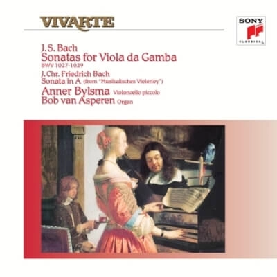 ANNER BYLSMA / アンナー・ビルスマ / BACH:SONATAS FOR VIOLA DA GAMBA(LP/LTD)