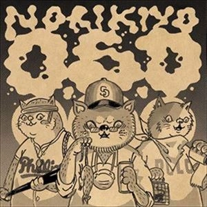 NORIKIYO from SD JUNKSTA / O.S.D. ～Old School Discipline～