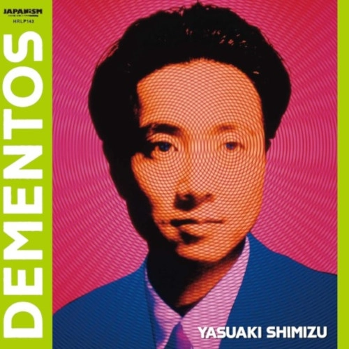 YASUAKI SHIMIZU / 清水靖晃 / Dementos / DEMENTOS
