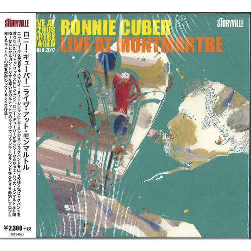 RONNIE CUBER / ロニー・キューバー / ライヴ･アット･モンマルトル / LIVE AT MONTMARTRE