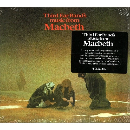 THIRD EAR BAND / サード・イヤー・バンド / MUSIC FROM MACBETH: REMASTERED & EXPANDED EDITION