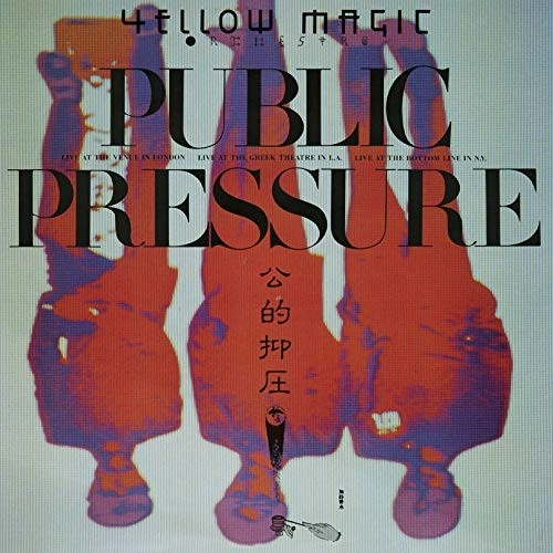 YMO (YELLOW MAGIC ORCHESTRA) / イエロー･マジック･オーケストラ / パブリック・プレッシャー(SACDハイブリッド)
