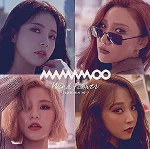 MAMAMOO / Wind Flower -Japanese ver.-