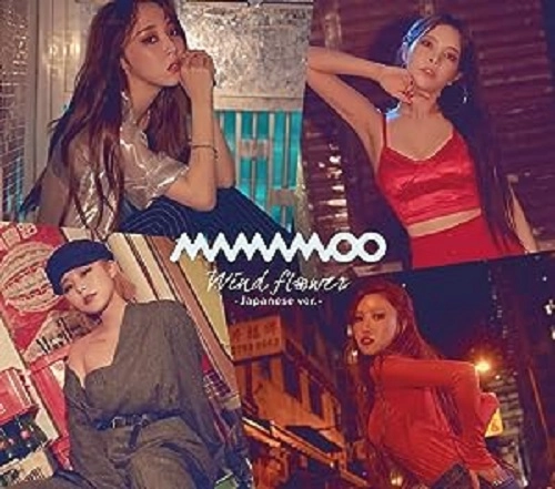 MAMAMOO / Wind Flower -Japanese ver.-