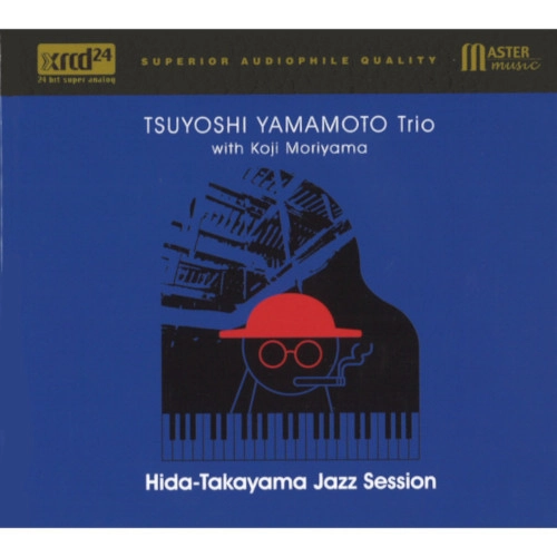 TSUYOSHI YAMAMOTO / 山本剛 / 飛騨高山ジャズ･セッション
