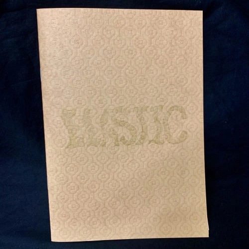 坂内まこと / 2018年11月 ELASTIC