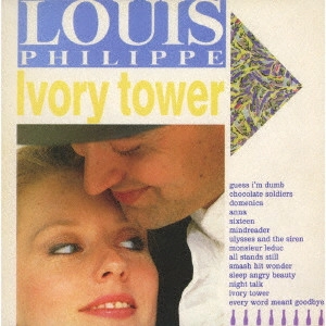LOUIS PHILIPPE / ルイ・フィリップ / アイボリー・タワー / IVORY TOWER