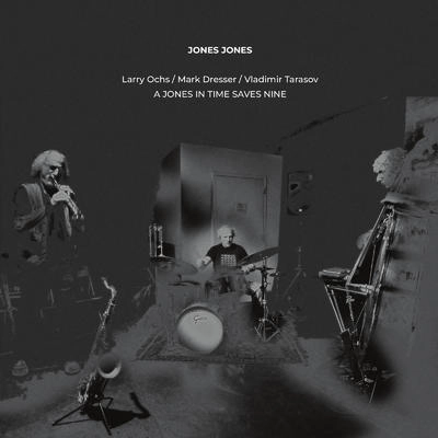 LARRY OCHS / ラリー・オックス / JONES IN TIME SAVES NINE