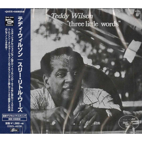 TEDDY WILSON / テディ・ウィルソン / スリー・リトル・ワーズ