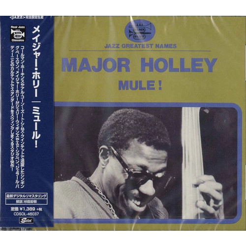 MAJOR HOLLEY / メイジャー・ホーリー / ミュール