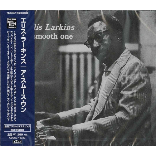 ELLIS LARKINS / エリス・ラーキンス / ア・スムース・ワン