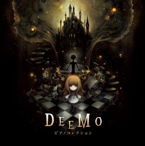 GAME MUSIC / (ゲームミュージック) / DEEMO ピアノコレクション
