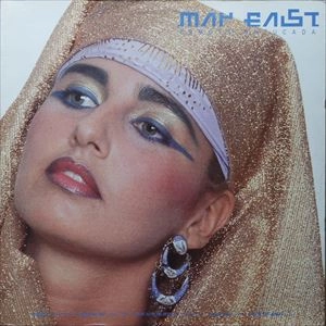 MAY EAST / メイ・イースト / REMOTA BATUCADA