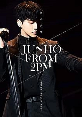 JUNHO (From 2PM) / "JUNHO (FROM 2PM) WINTER SPECIAL TOUR “冬の少年"""