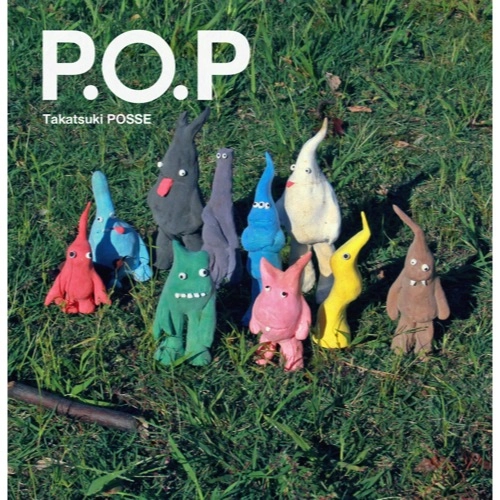 高槻POSSE / P.O.P