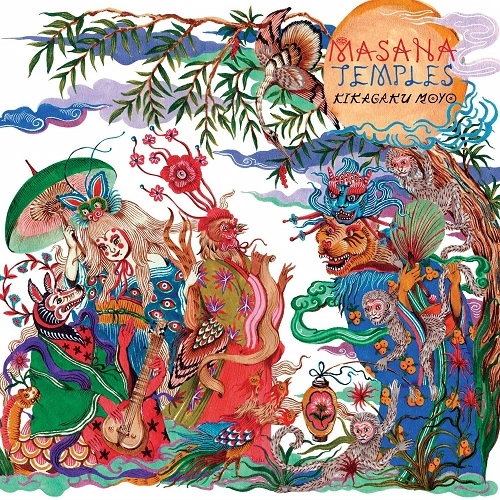 KIKAGAKU MOYO / 幾何学模様 / MASANA TEMPLES