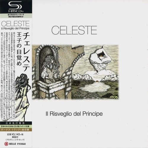 CELESTE (PROG: ITA) / チェレステ / IL RISVEGLIO PRINCIPE / 王子の目覚め（SHM-CD）