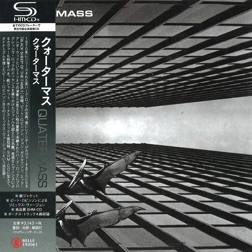 QUATERMASS / クォーターマス / QUATERMASS / クォーターマス（SHM-CD）