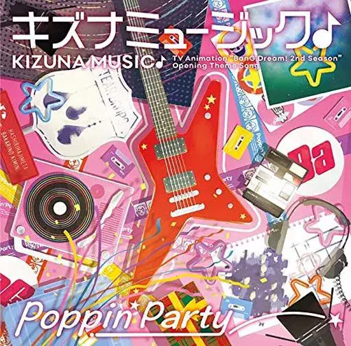 Poppin' Party / キズナミュージック♪