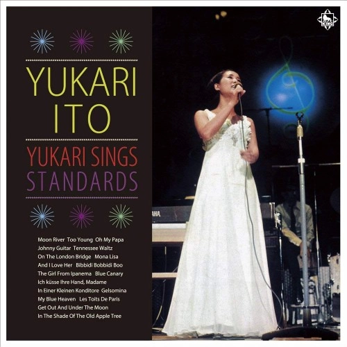 YUKARI ITO / 伊東ゆかり / ゆかりスタンダードを歌う