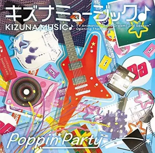 Poppin' Party / キズナミュージック