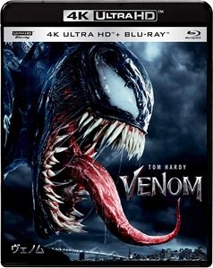RUBEN FLEISCHER / ルーベン・フライシャー / ヴェノム (初回限定盤 4K ULTRA HD+BLU-RAY)
