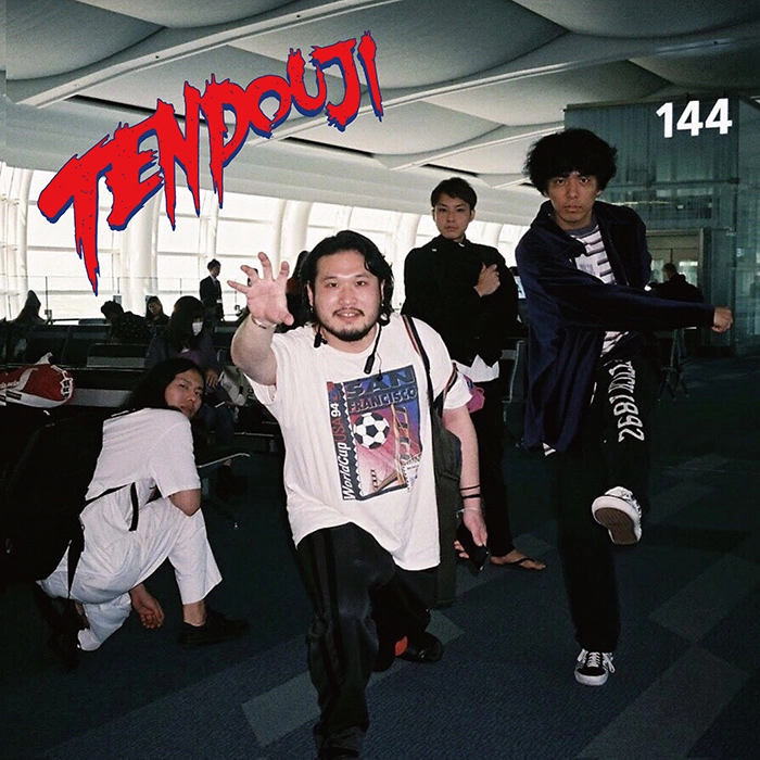 TENDOUJI / GARDEN / PEACE BOMB