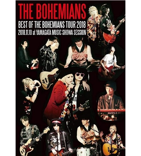THE BOHEMIANS / ザ・ボヘミアンズ / BEST OF THE BOHEMIANS TOUR 2018 2018.11.10 at YAMAGATA MUSIC SHOWA SESSION