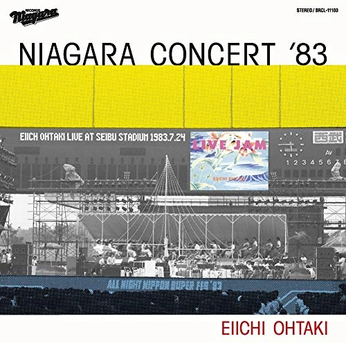 EIICHI OHTAKI / 大滝詠一 / NIAGARA CONCERT '83（通常盤）