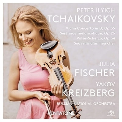 JULIA FISCHER / ユリア・フィッシャー / チャイコフスキー： ヴァイオリン協奏曲 (SACD)
