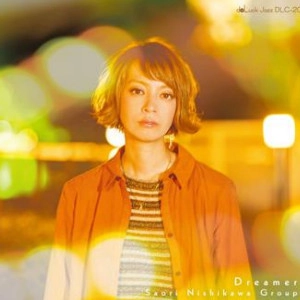 SAORI NISHIKAWA / 西川彩織 / ドリーマー / Dreamer 
